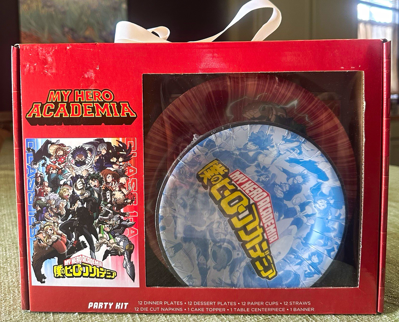 My Hero Academia Anime Party Kit: Plates, Cups, Napkins, Straws, Banner